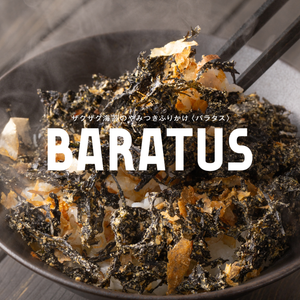 BARATZ（バラッツ）公式通販｜海苔のとりこ BANGIST