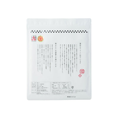 blue 全型 板のり（7枚）